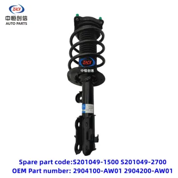 Front shock absorber assembly for changan CS55