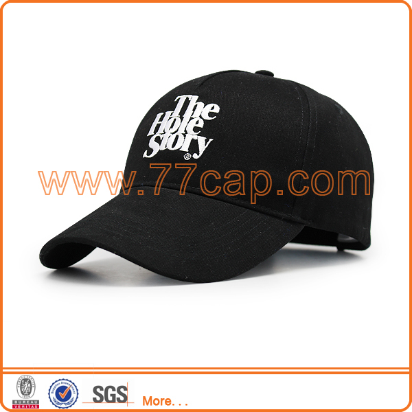 Light Weight Dry Fit Baseball Cap and Hat With Pocket