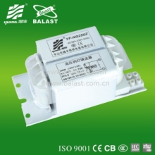 High Quality 110W HID Lamp Ballast Magnetic