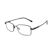 Memory Flex Titanium Square Optical Frames