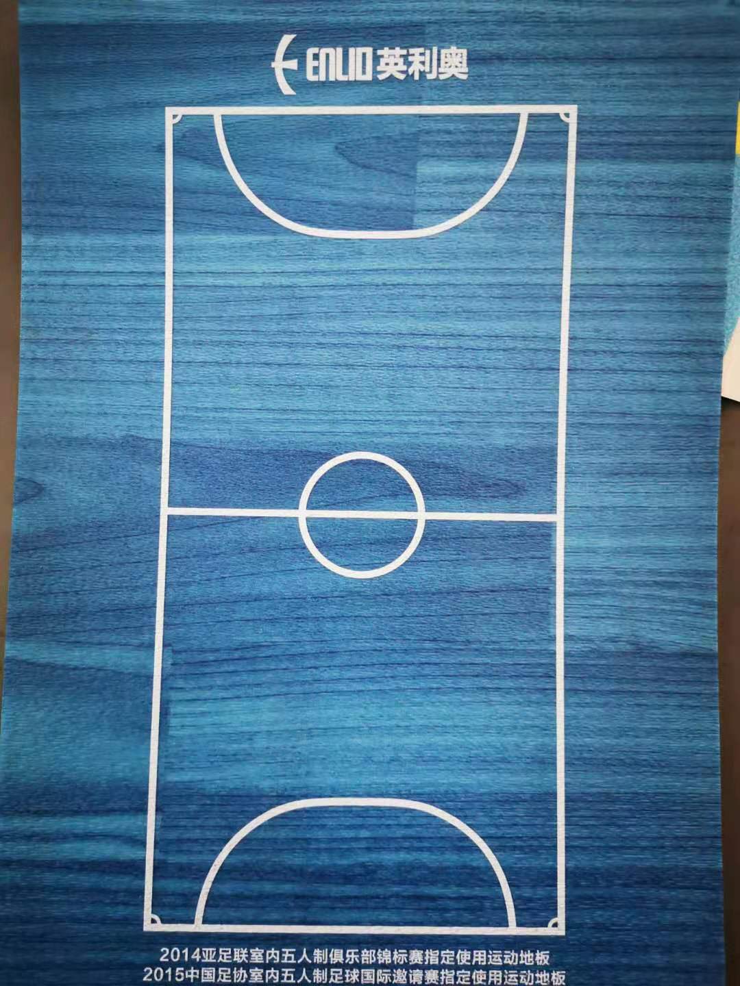 futsal flooring-1