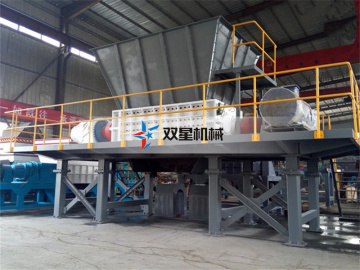 Waste Scrap Tyre shredder machine