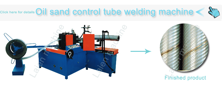 full automatic filter core making machine