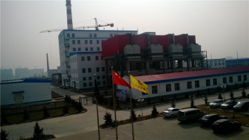 EPC Services Company QNP