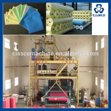 PP Non Woven Making Machine Machine, Computerized PP Non Woven Fabric Making Machine