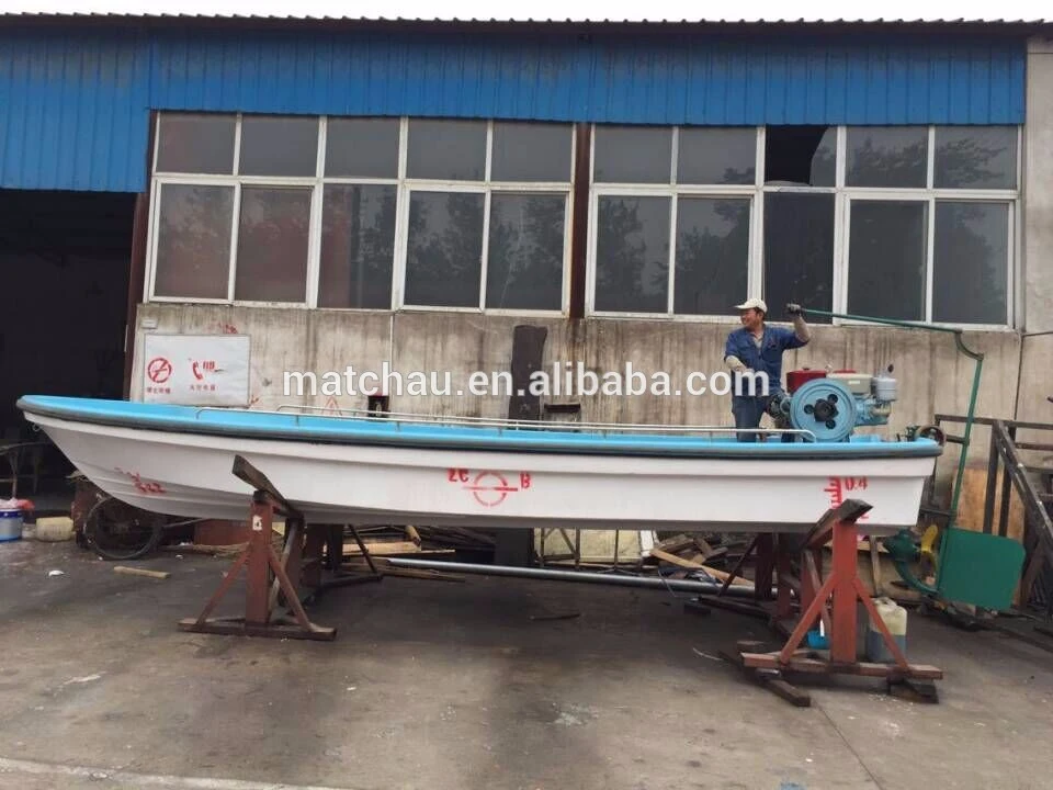 7m Outboard Engine Petrol Drive Fiberglass Small Work Fishing Boat for Sale