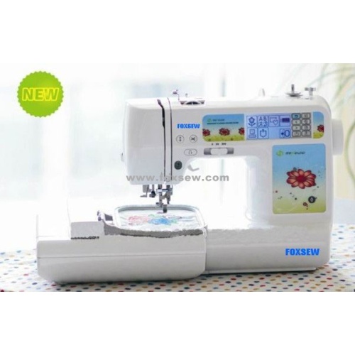 Household Sewing and Embroidery Machine