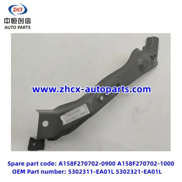 Front headlight bracket for changan Lumin