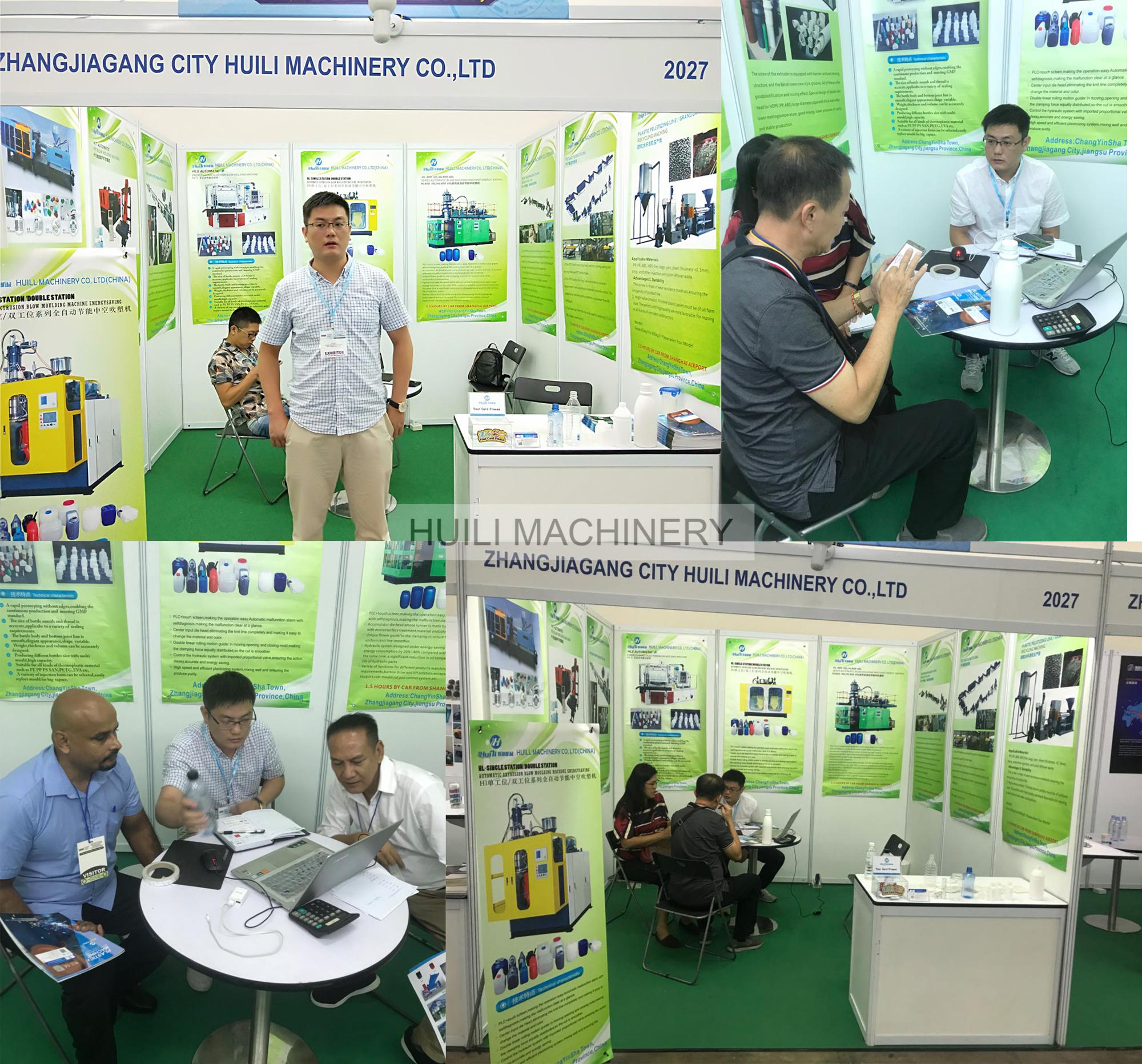 pet preform making machinepet bottle preform machine