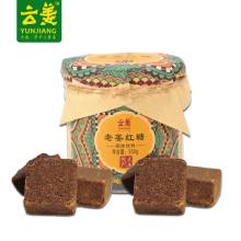 500g Aged Ginger Brown Sugar