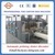 carton box making machine /corrugated carton automatic printing slotter diecutter machine