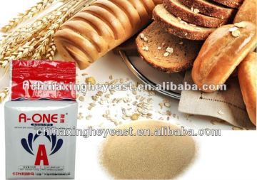 Baking dry yeast powder 500g