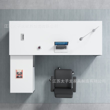 Modern Executive Desk Set for Single