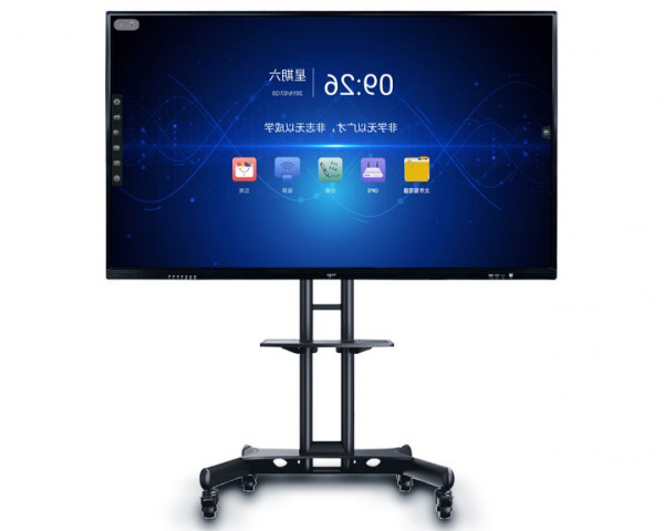 55 Inch Full HD Conference Smart Board