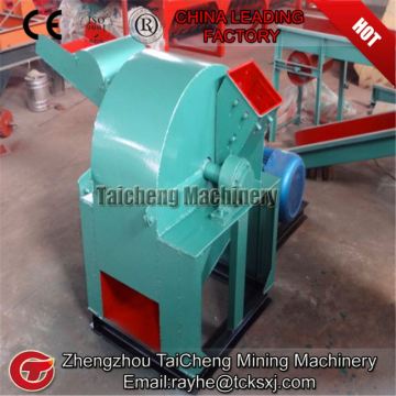 Small log&wood crusher line