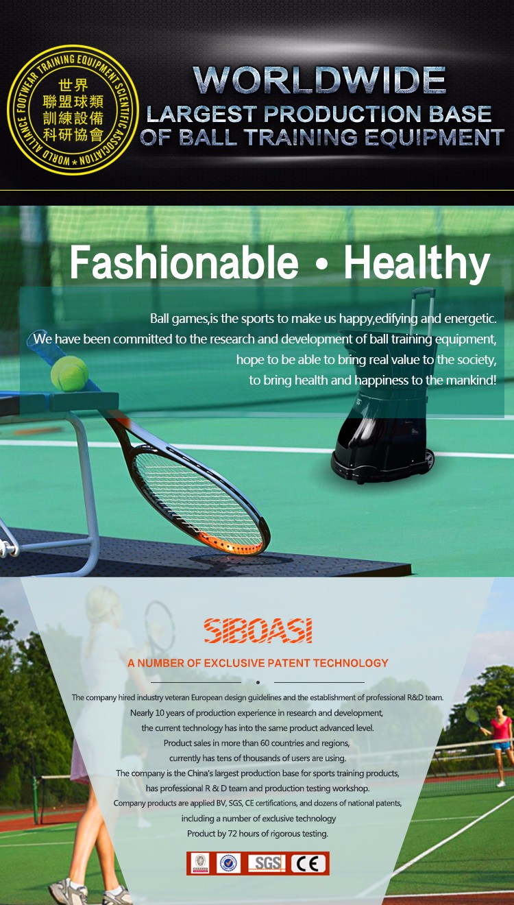 High-technology tennis ball shooting training pitching machines siboasi for sale 3015