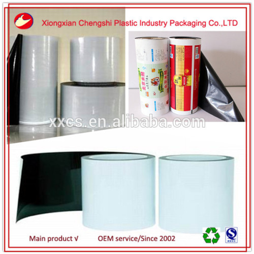 Custom LOGO printed vinegar packaging film in roll, liquid packaging film