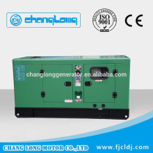 SHENG XING Powered Brushless generator silent generator set power 16KW-20KVA