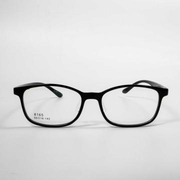 Fashion Frames For Glasses For Men