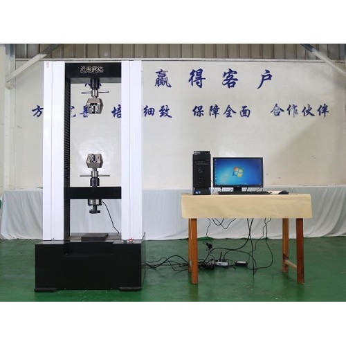 20Kn Computer Control Electronic Universal Testing Machine