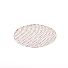 Healthy Cooking Round Shape SS304 BBQ Grill Mesh