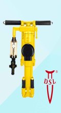 Y24 Hand-hold Rock Drilling tools
