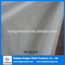 Clear Silvering 40M Nylon Mesh