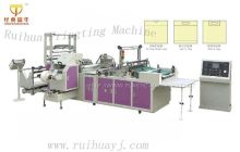 Microcomputer Multifunction Bag Making Machine