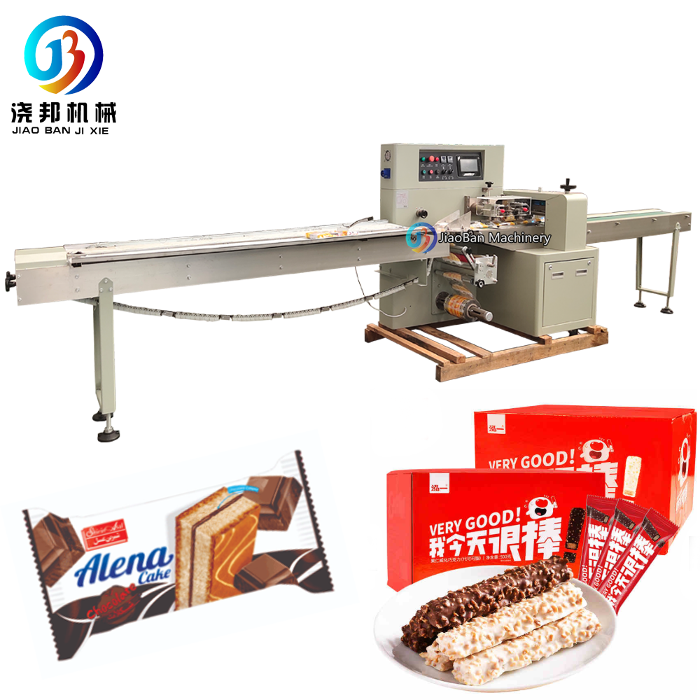 JB-350 Automatic food / chocolate / soap plastic bag flow pillow packing machine,pillow bag packaging machine