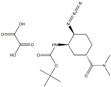 Anti Cardiovascular Durg Edoxaban Tosylate Intermedio 1210348-34-7