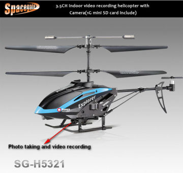 SG-H5321 Red Twister helicopter rc blade helicopters