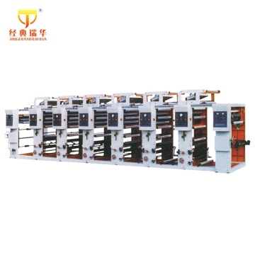 Rotogravure Intaglio Printing Press Machine