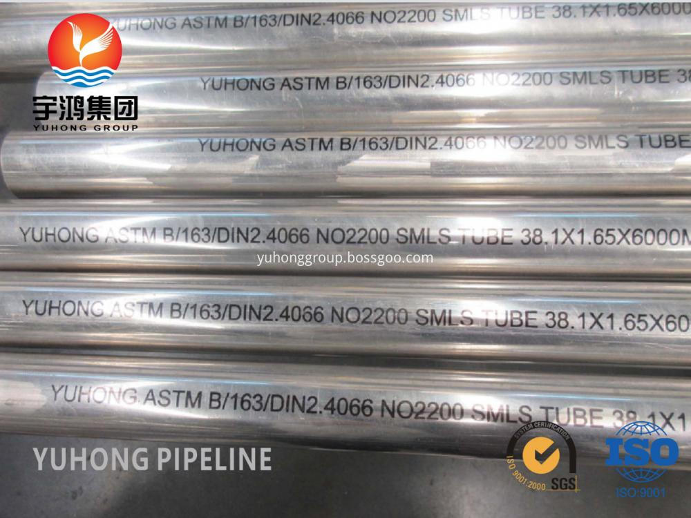 Astm B163 No2200 Smls Tube 3 Jpg