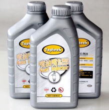 High Quality Fuel Injector Testing Machine for Liquid Fuel Injector Tests