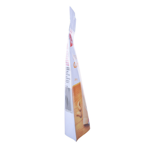 Wholesale Tear Notch Food Packaging pouch