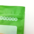 Food-grade material zipper bag