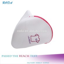 Hosiery wash bag/hosiey laundry bag/hosiery mesh washing bag