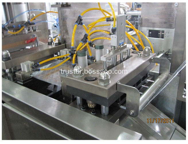 punching and cutting station of DPP-25O blister packing machine