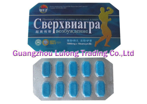 Male Epimedium  Herbal Sex Pills To Enlargement Penis , Healthy And No Side Effect