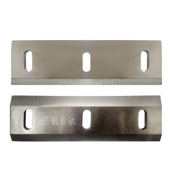 Chaff Cutter Machine Spare Parts: Grass Cutter Blades & Metal Cutting Saw Blades for Grass Chopper Machines