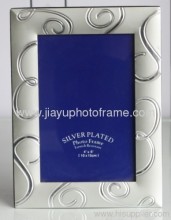 Silver Plated Gallery Perfect Frame Set?
