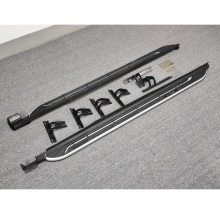 Nissan X-Trail 2021+ Side Steps Nerf Bars Running Boards