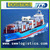 DDP/DDU shipping services from China to Bahrain
