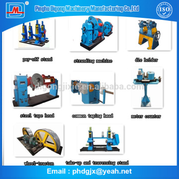 stranidng usage electric wire and cable production line