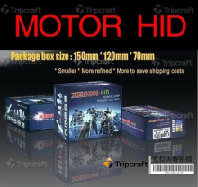 HID Xenon Conversion Kits for Motorcycle