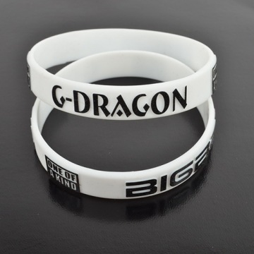 Embossed Imprinted Silicone Bands - Adult Wristbands