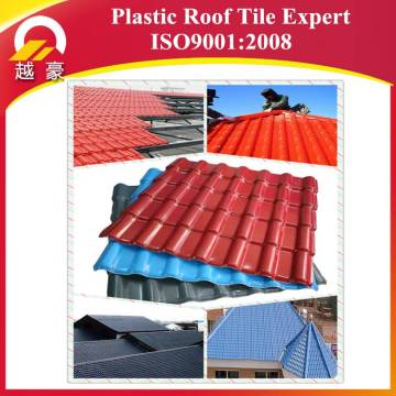 Ultra weathering 25 years guarantee high quality synthetic resin roof tile for villa roof