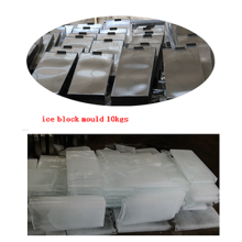 Commercial ice block making machine