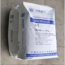 Бренд Yuxing Titanium Dioxide R838 818 878