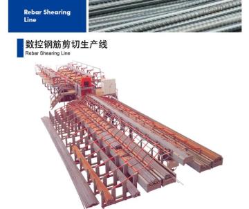 High Quality rebar shear line High Quality rebar cutter manufacture